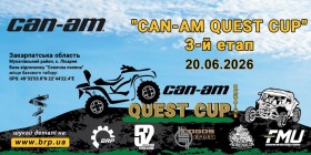 3-й етап Can-Am Quest Cup 2026 Закарпаття!